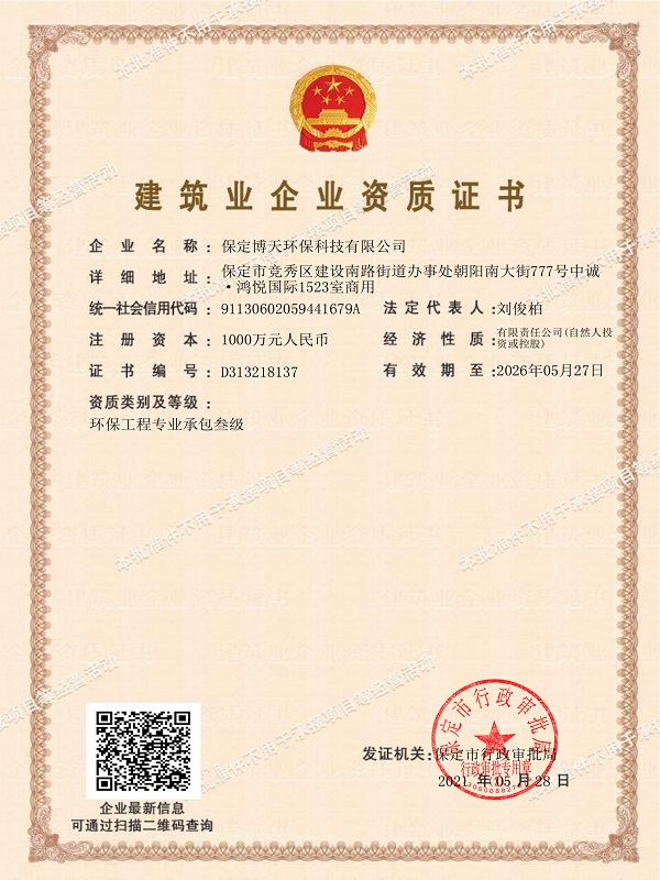 &#112;&#112;&#30005;&#23376;&#40;&#20013;&#22269;&#28216;&#41;&#23448;&#26041;&#22312;&#32447;&#24179;&#21488;