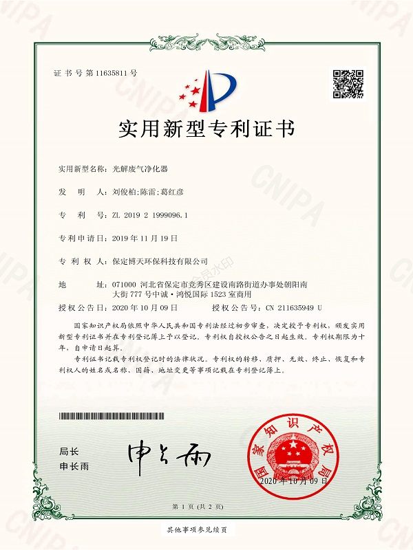 &#112;&#112;&#30005;&#23376;&#40;&#20013;&#22269;&#28216;&#41;&#23448;&#26041;&#22312;&#32447;&#24179;&#21488;