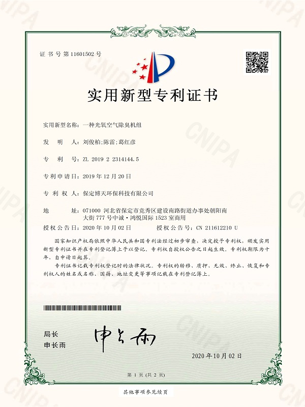 &#112;&#112;&#30005;&#23376;&#40;&#20013;&#22269;&#28216;&#41;&#23448;&#26041;&#22312;&#32447;&#24179;&#21488;