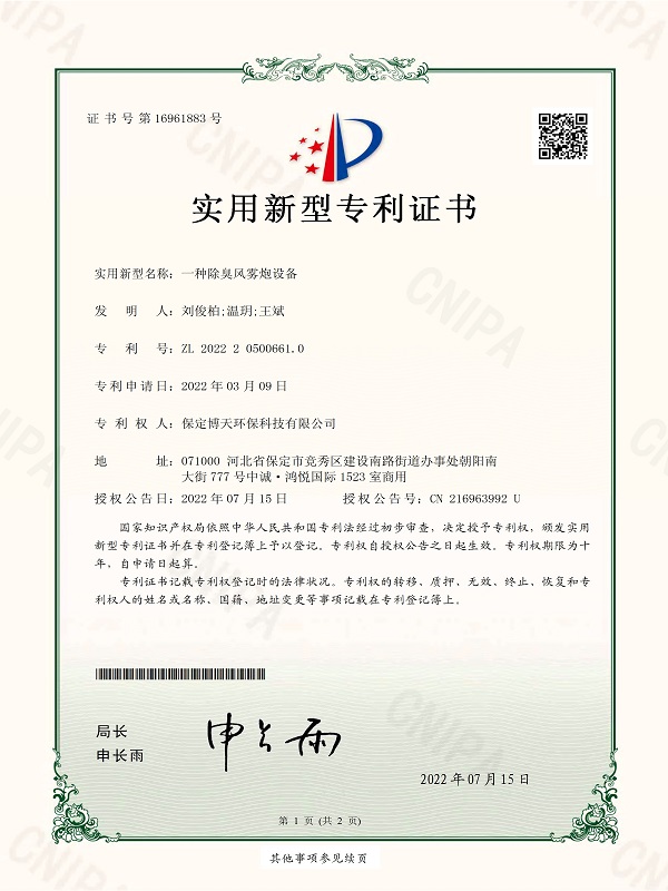 &#112;&#112;&#30005;&#23376;&#40;&#20013;&#22269;&#28216;&#41;&#23448;&#26041;&#22312;&#32447;&#24179;&#21488;