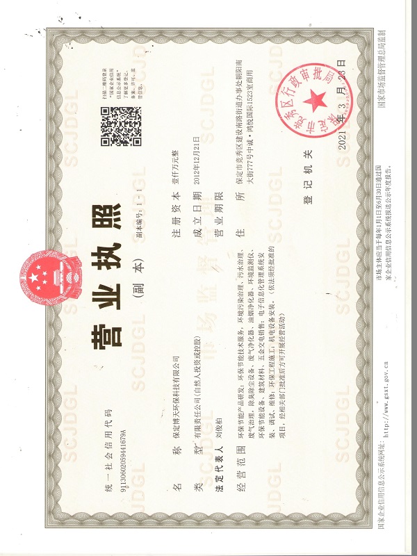 &#112;&#112;&#30005;&#23376;&#40;&#20013;&#22269;&#28216;&#41;&#23448;&#26041;&#22312;&#32447;&#24179;&#21488;