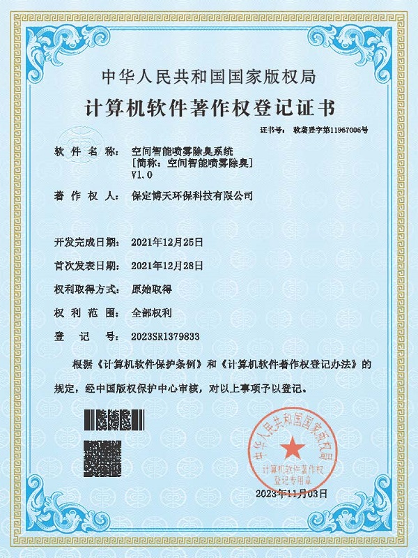 &#112;&#112;&#30005;&#23376;&#40;&#20013;&#22269;&#28216;&#41;&#23448;&#26041;&#22312;&#32447;&#24179;&#21488;