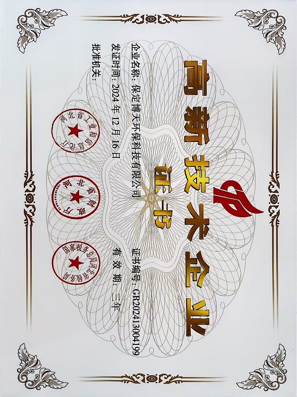 &#112;&#112;&#30005;&#23376;&#40;&#20013;&#22269;&#28216;&#41;&#23448;&#26041;&#22312;&#32447;&#24179;&#21488;