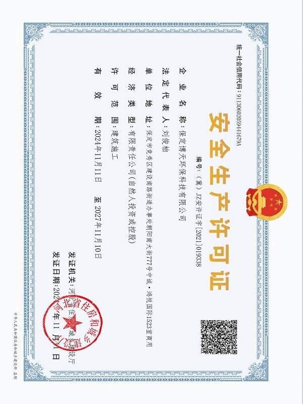 &#112;&#112;&#30005;&#23376;&#40;&#20013;&#22269;&#28216;&#41;&#23448;&#26041;&#22312;&#32447;&#24179;&#21488;